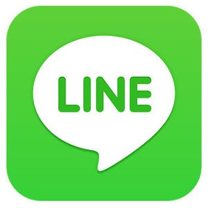 「LINE」が3D Touchに対応、「既読」マークを付けずに読めるように