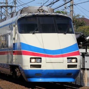 京成電鉄AE100形「シティライナー」1月に臨時運転 - 年末年始のダイヤ発表