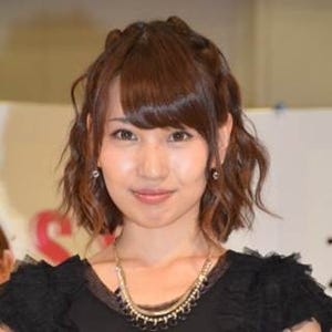 元AKB48･増田有華、半年前の教習所でストーカー被害 - トイレで待ち伏せも