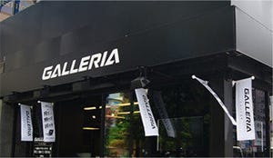 ドスパラ、秋葉原GALLERIA Loungeで即納可能なゲーミングPCの販売を開始