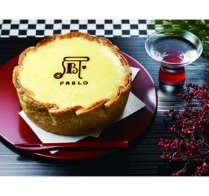 PABLO、日本酒を使用した「酒かすチーズタルト」発売 - 大関とコラボ