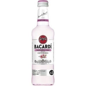 バカルディのRTDボトルに限定「桜」フレーバーが登場 - サッポロビール