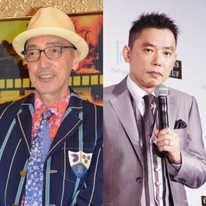 テリー&爆問･太田、降板の古館は「よくやった」「笑いに飢えていたんだと」