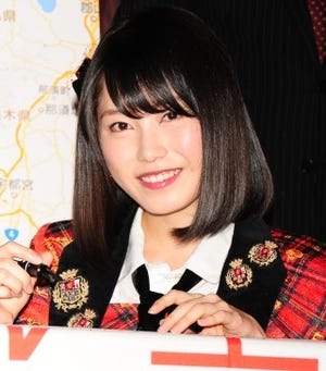 AKB48の横山由依、結成10年目を迎えた2015年は「個人的に悩んだ1年だった」