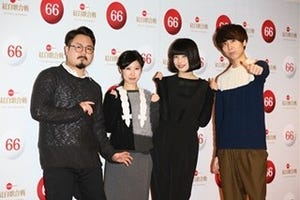 ゲスの極み乙女。、紅白は意外に重圧?「死ぬかもしれない」「鼻血が出た」