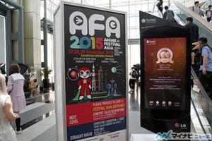 東南アジア最大級のアニメイベントに日本コンテンツも多数参加! Anime Festival Asia 2015 in Singapore