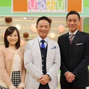 TBS『ひるおび!』4年連続で年間視聴率同時間帯1位を獲得!