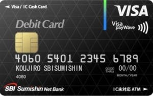 住信SBIネット銀行、Visaデビット付キャッシュカードを開始--Visa payWave対応