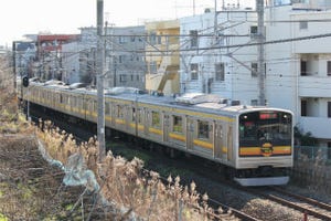 JR南武線205系が引退 - 記念ヘッドマーク掲げた臨時列車が川崎～登戸間走行