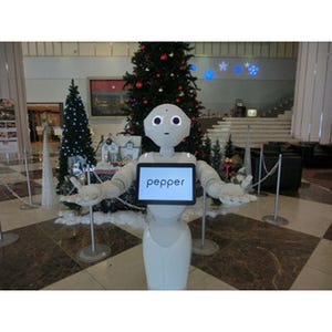 ロボット・Pepperがホテルコンシェルジュに採用! 広島県呉市で勤務中