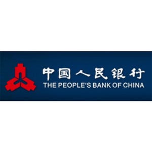 中国人民銀行は「人民元安」を阻止できるのか!?
