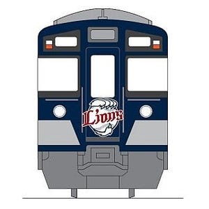 西武鉄道9000系、2代目「L-train」ライオンズのチームカラーまとい運行開始