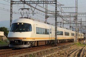 近鉄3/19ダイヤ変更 - 名阪特急の停車駅追加、大阪線の快速急行・準急減少