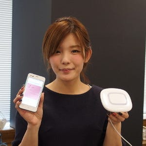 赤ちゃんの感情をスマホに通知 - Cerevoのクラウド型スマートマイク「listnr」発表会