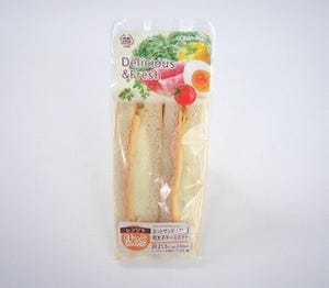 ミニストップ、トーストパンを使用した"温めておいしい"サンドイッチを発売