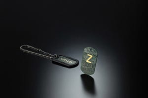 「Z ENGINE」回路パターンをデザインしたドッグタグ、VAIO Z初回特典で