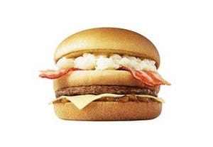 マクドナルド、北海道産ポテトをはさんだ"名前募集バーガー"を発売