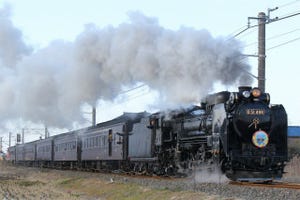 JR東日本「SL銚子」「DL佐原」D51形498号機の臨時列車、佐原～銚子間走った