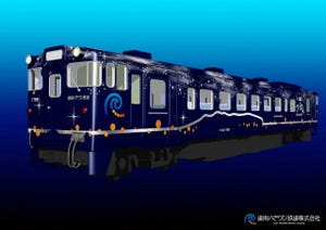 道南いさりび鉄道「ながまれ号」キハ40形を改装、3/26開業に合わせ運行開始