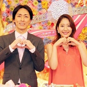 ナイナイ矢部、陣内智則へ"結婚は自分次第"と助言「きっかけなんて来ない」