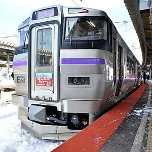 JR北海道「はこだてライナー」北海道新幹線開業で3/26早朝に臨時列車を設定
