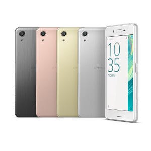 ソニー、新フラグシップ「Xperia X」発表 - 日本では最上位モデルを発売