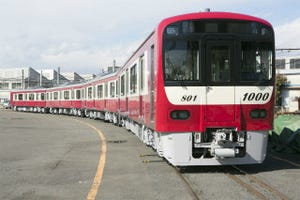京急電鉄新1000形1800番台3/4デビュー! 記念乗車券発売、貸切列車3/27運行