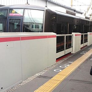 JR西日本、京橋駅・高槻駅のホーム柵を使用開始へ - 新神戸駅でも試行運用