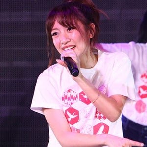 たかみな、最後のサプライズ企画でNGT48公演に登場「ファンの熱気感じた」