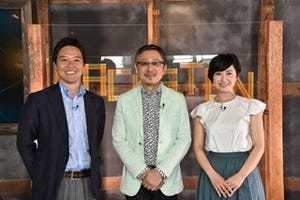 大阪城･海遊館の課題を解決! "オープンイノベーション"テーマの特番放送