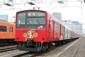 大阪環状線201系『真田丸』ラッピング列車を公開、3/15運行開始 - 写真42枚