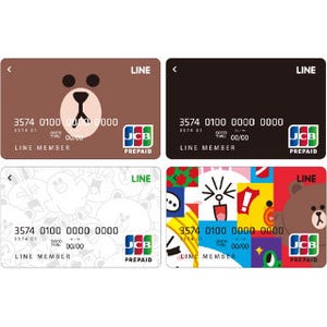 「LINE Payカード」、サービス開始から3日間で申し込み数10万枚突破