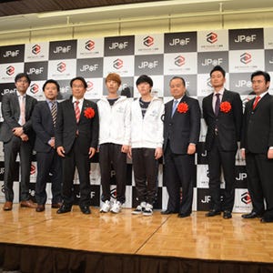「eスポーツをプロスポーツに」日本eスポーツ連盟発足会見 - 日本でもプロゲーマーが"アスリートビザ"取得