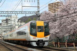 近鉄奈良線・橿原線沿線で桜満開 - 22000系「ACE」リニューアル車両も走る