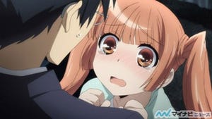 TVアニメ『少年メイド』、第2話のあらすじ&先行場面カットを公開
