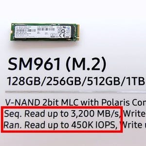 SSDのシーケンシャルリードは3GB/s超へ - 2016 Samsung SSD Forum,Japanに見るSSDの最新トレンド