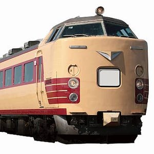JR東日本、485系特急形電車の「Y157記念列車」5月末運行 - 貨物線の走行も
