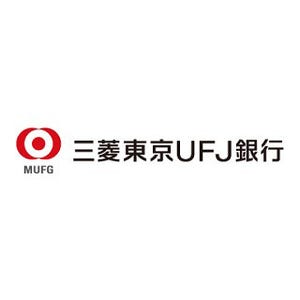 三菱東京UFJ銀行、熊本地震被災者に住宅ローンなどの金利優遇