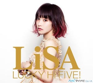 LiSA、2ndミニアルバム「LUCKY Hi FiVE!」がオリコン初登場4位を記録