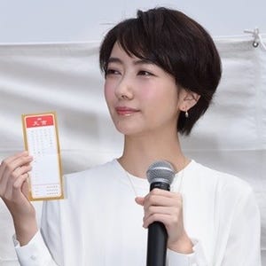 波瑠、清水富美加から対応能力絶賛されるも「よく分かってなかったんです」