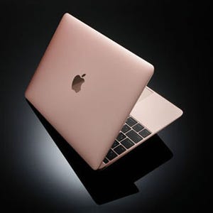 ローズゴールドのiPhone持ってて初めてパソコン買うなら、新しいMacBook一択