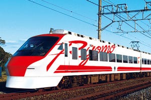 東武鉄道「りょうもう」を台鉄自強号「普悠瑪」デザインに - 6/17運行開始