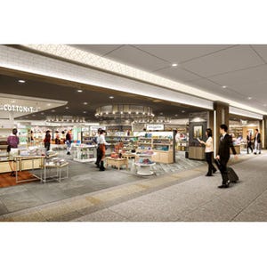 東京駅地下に新商業空間「グランスタ丸の内」誕生 - 2020年に向け魅力強化