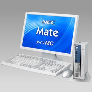 NEC、体積1Lで光学ドライブも選択できる小型「Mate」などビジネス向け新PC