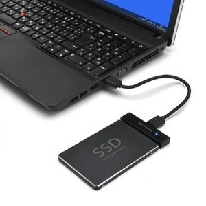 センチュリー、システムドライブを新HDD/SSDへ移行できるUSB 3.0アダプタ