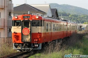 JR西日本「みまさかノスタルジー」乗車したまま「津山まなびの鉄道館」へ!