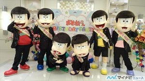 松野家6つ子の誕生日をファンがお祝い! 『おそ松さん』BIRTHDAY PARTY