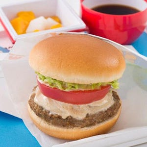 JAL×モスバーガー機内食「モス野菜バーガー」登場! "和"ソースにアレンジ