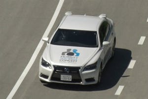 トヨタ・ホンダ・日産、自動運転車など伊勢志摩サミットに提供 - 画像22枚