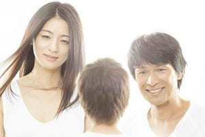 尾野真千子、江口洋介との夫婦役で挑む"特別養子縁組" - 脚本は遊川和彦氏